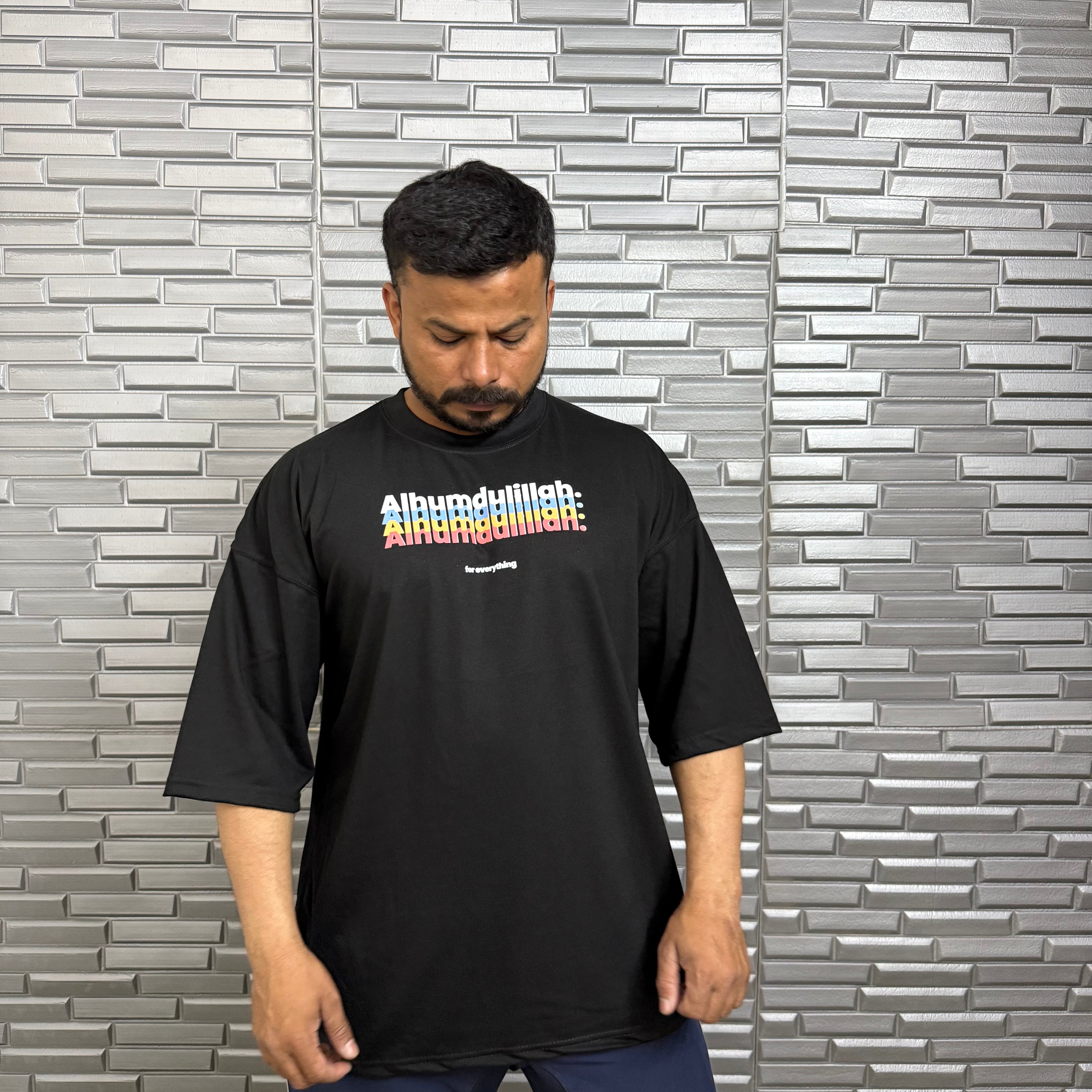 Alhumdulillah For Everything | OverSized T-Shirt | BHURI